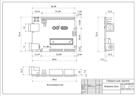 Руководство arduino uno на русском iNstrukciyaru ru инструкции по