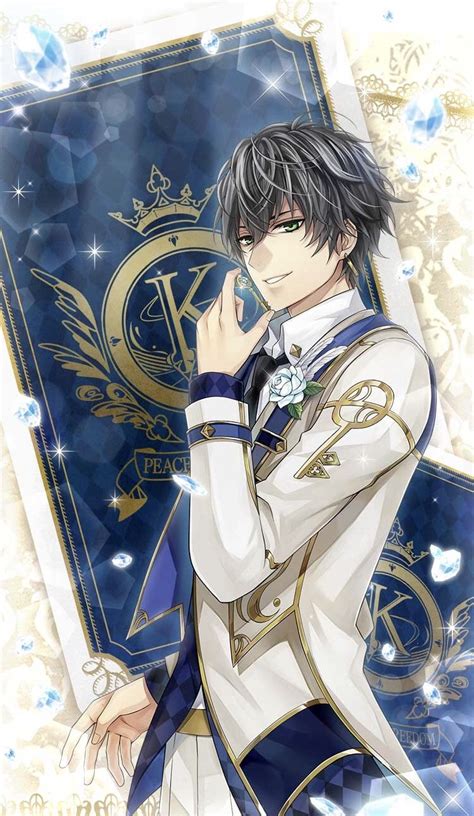The King Of Stealing Hearts Cute Anime Boy Handsome
