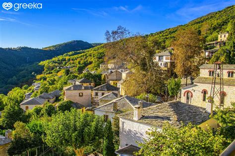 Best villages in Thessaly, Greece | Greeka