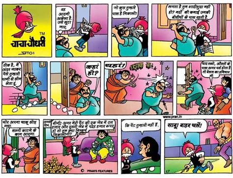 Cartoonist Pran Dies At The Age Of 75 Creator Of Chacha Chaudhary Pinki Billoo And Sabu