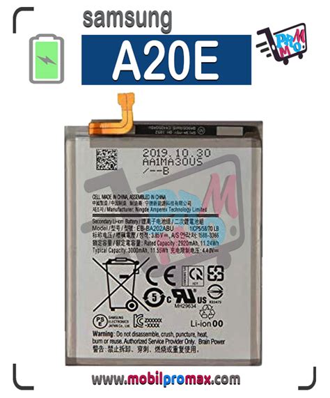 Samsung A20e Battery Mobilpromax