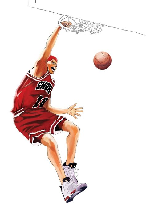 25 Most Awesome Slam Dunk Hanamichi Sakuragi You Must Collect Wikidraw