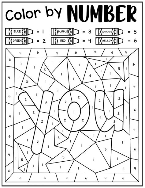Sight Words Color By Number Free Printable Coloring Pages In The Playroom