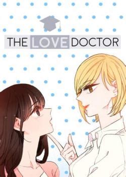 Любовный доктор Manga One Love