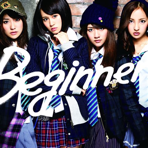 AKB48: AKB48 - Beginner Cover Abis - Minitokyo