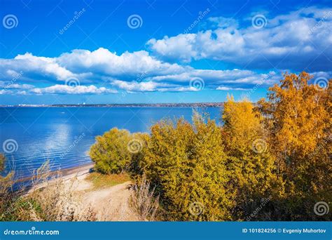 Autumn Landscape Ob Reservoir Novosibirsk Region Berdsk Siberia