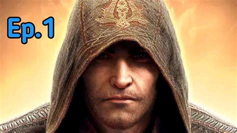 Assassin s Creed Identity Ep 1 นกฆาในยามวกาล YouTube