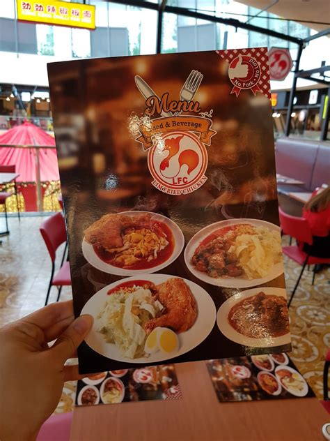 Transport yourself to nanjing street, malaysia's first hotpot town where the largest variety of hotpots, authentic chinese cuisines are concentrated. LIM FRIED CHICKEN(LFC) @ Sunway Velocity, Kuala Lumpur