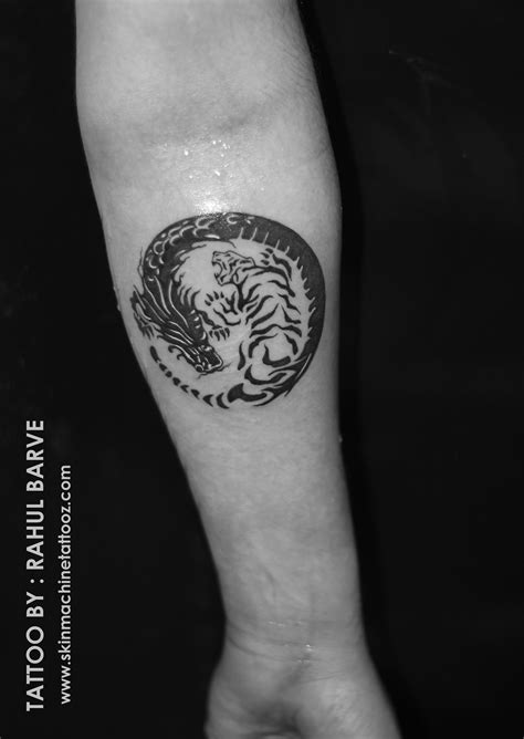 Yin Yang Tiger And Dragon Tattoo