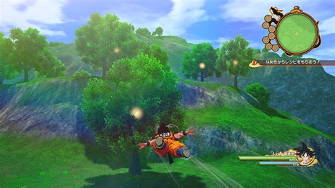 There are five different levels of awakened water, with the these items are great for boosting soul emblem stats and friendship — and increasing your soul emblems will slowly help you rank up your community. Dragon Ball Z: Kakarot - 'Cell Saga' Gamescom 2019 Trailer ...