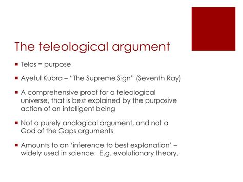 Ppt The Teleological Argument Powerpoint Presentation Free Download
