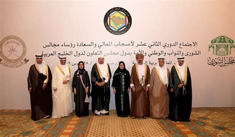 بعد انتخابات قطر التشريعية لعام 2013، سيتكون مجلس الشورى من 30 عضواً منتخباً و 15 عضواً معيناً.12. مجلس الشورى، قطر تشارك في اجتماع رؤساء مجالس الشورى ...