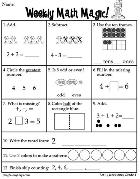Common Core Standards 1st Grade Math