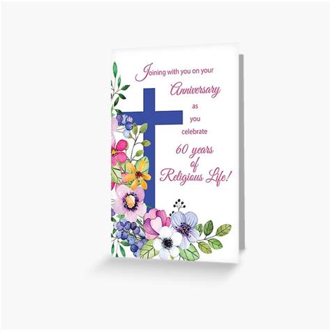Religious Profession Greeting Cards Redbubble