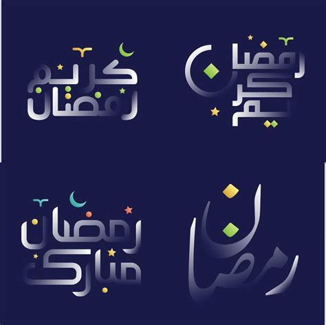 Ramadan Kareem Calligraphy Pack With White Glossy Effect And Colorful