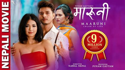 Download Timi Sanga Nepali Movie 20212078 Samragyee Rl Shah Aakash Shrestha Najir Husen Mp4