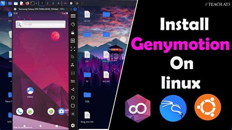 How To Install Genymotion On Linux 2023
