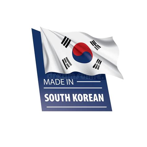 South Korean Flag Vector Illustration On A White Background Stock