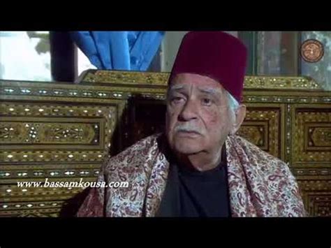 الغربال 1 ـ ابو جابر اشترى الخان من ابو مصطفى ـ بسام كوسا فيديو