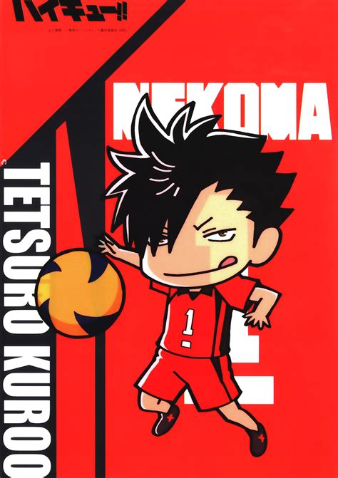 Tetsurou Kuroo Phone Wallpapers Wallpaper Cave