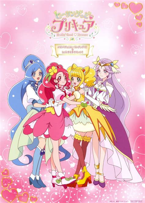 Pin By Melissa On Precure Pretty Cure Magical Girl Anime Disney