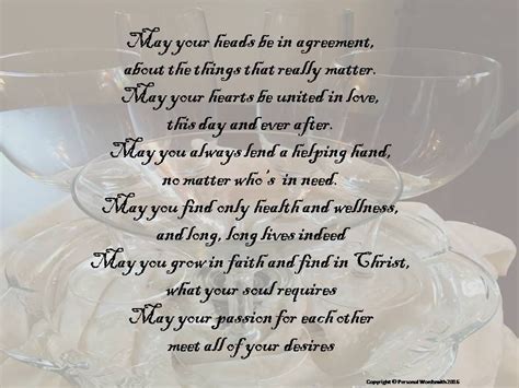 A Wedding Blessing Toast Digital Print Downloadable Marriage Etsy