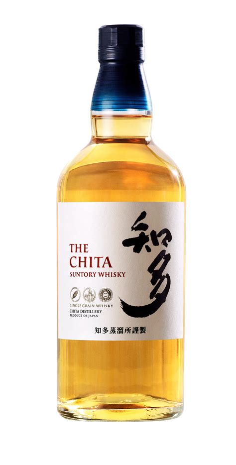 These days, the launch of a new japanese whisky is very good news for all lovers and people who haven't tasted it yet. Suntory Whisky THE CHITA Single Grain mit ...