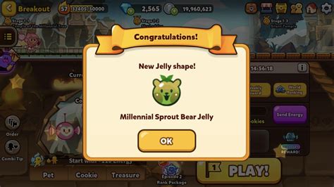 * to receive the reward, restart the game after entering the coupon code. This is adorable. I'm immediately replacing the Pink Bear ...
