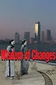 Wisdom of Changes - Richard Wilhelm and the I Ching | Rotten Tomatoes