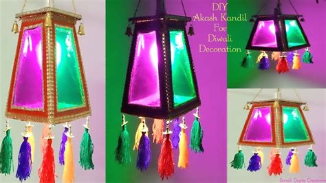 Akash Kandil Making At Home For Diwalidiwali Decoration Ideasdiwali