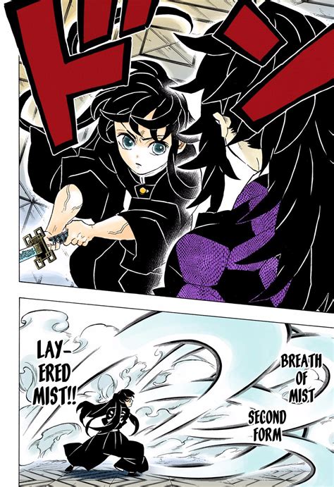 Kimetsu No Yaiba Digital Colored Comics Chapter 165 Anime Anime