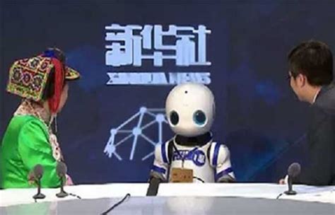 Robot Reporter Makes Debut In China Such Tv