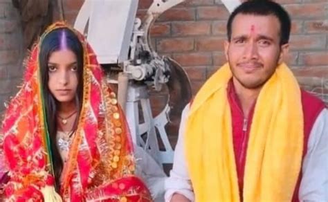 انڈیا میں باپ نے سکول ٹیچر کو اغوا کر کے بیٹی کی شادی کروا دی Urdu News اردو نیوز