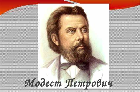 Диета no 4б Урок музыки в 4Б классе - 14.02.2022 Урок музыки в 4Б классе - 14.02.2022 Диета no 4б