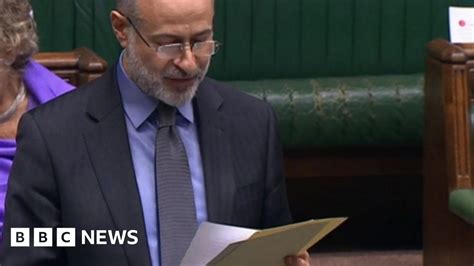 MP Calls For Predatory Marriage Law Change BBC News