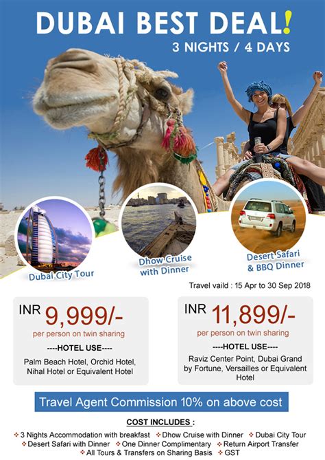 Dubai Holidays Packages Dubai Tour Packages Starting ₹9999