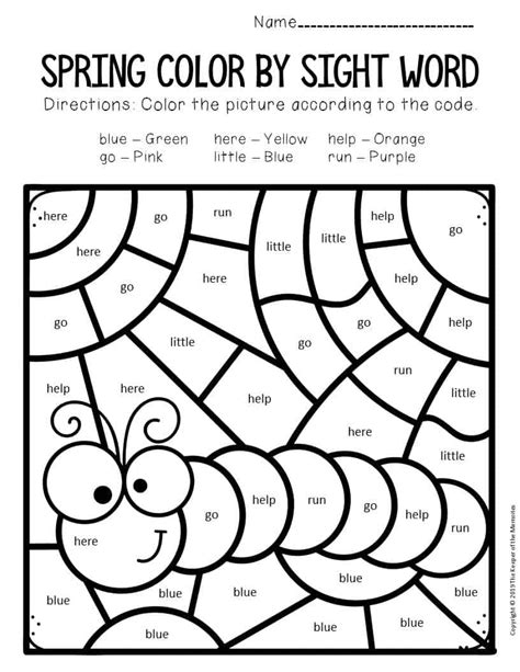 Color By Sight Word Spring Preschool Worksheets Caterpillar The