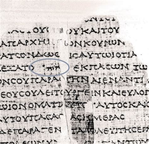 Tetragrammaton In First Century Septuagint Updated American Standard