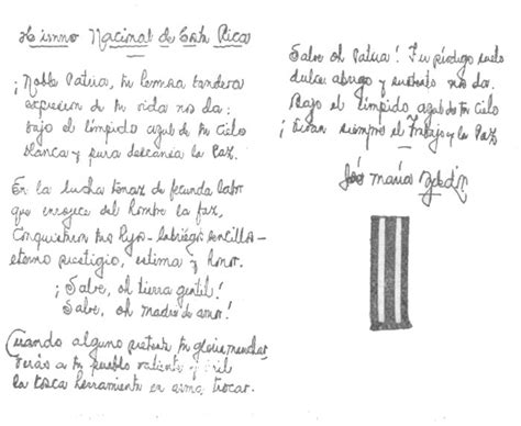 Origen De La Letra Actual Del Himno Nacional Guías Costa Rica
