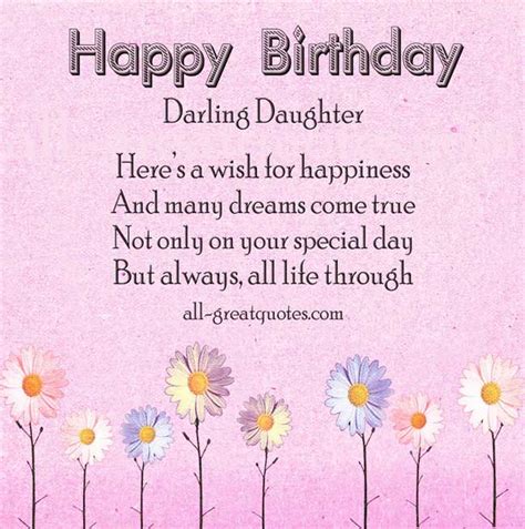 Birthday Wishes For Daughter Birthday Wishes Zone