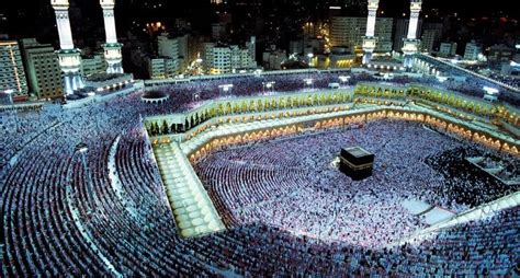 The Fifth Pillar Of Islam Hajj And Its Virtues