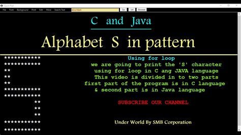 How To Print Alphabet S In Star Pattern Using For Loop In C And Java