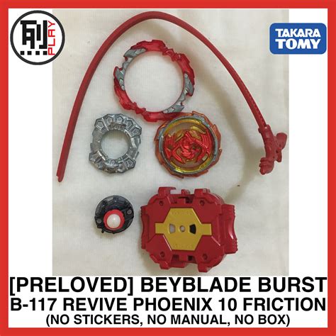 Preloved Beyblade Burst B 117 Revive Phoenix 10 Friction No Stickers