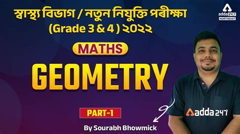 Dhs Grade 3 And 4 Exam 2022 Maths Geometry Part 1 Adda247 Ne