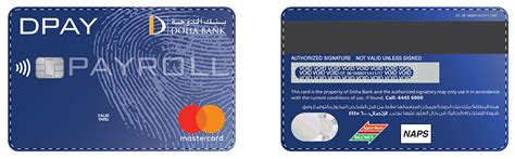 Check spelling or type a new query. Payroll Card Account - Doha Bank Qatar