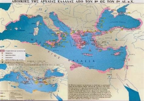 Νέα, ειδήσεις και όλη η επικαιρότητα στο www.enikos.gr, με την υπογραφή του νίκου χατζηνικολάου. ΣΠΑΡΤΙΑΤΗΣ -τα άρθρα μου-: ΑΡΘΡΟ (49) Πόσο μακριά είναι η ...