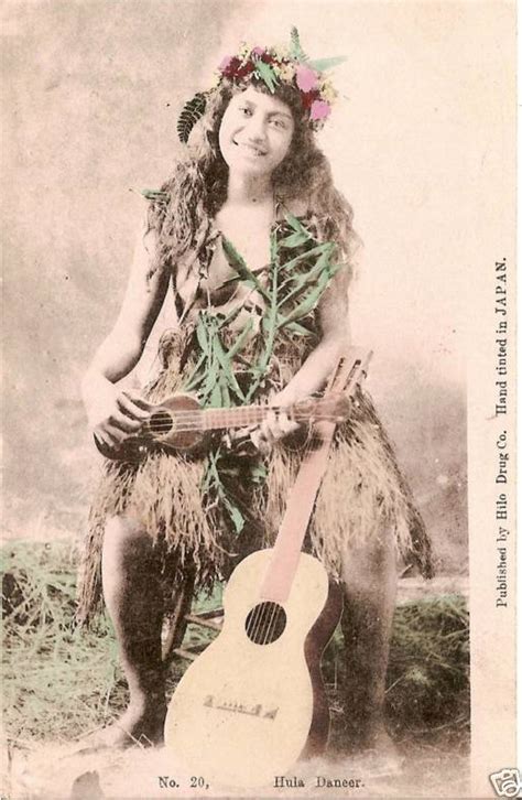 Nice Vintage Hula Girl Image