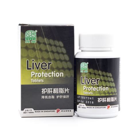 Natures Green Liver Protection Tablets 护肝利脂片 Dabao Online Store