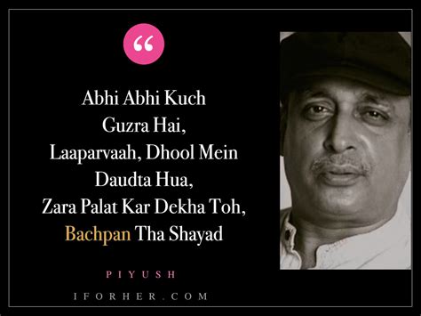 11 Best Bachpan Shayaris From Gulzar Piyush Mishra And Ayushmann