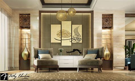 Modern Islamic Interior Design On Behance